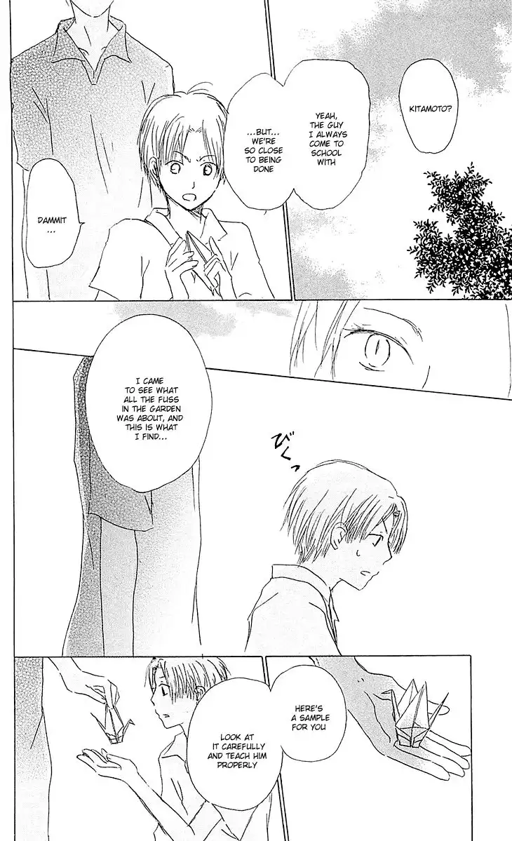 Natsume Yuujinchou Chapter 54.001 30